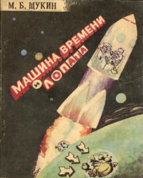 .. .    . : . 1991.