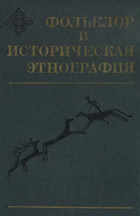    . .: 1983.