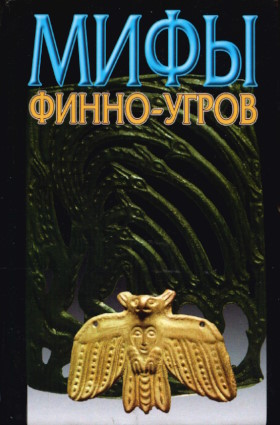 .. .  -. .: ; ; . 2003.