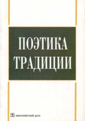  . :  . 2010.