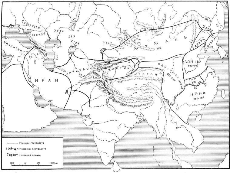 Срединная Азия накануне создания тюркской державы.