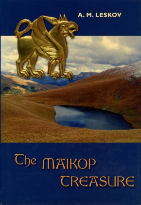 A.M. Leskov. The Maikop Treasure. Philadelphia: University of Pennsylvania Museum of Archaeology and Anthroplogy. 2008.