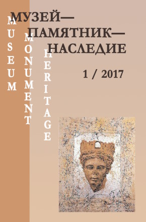 . . . 2017. 1.