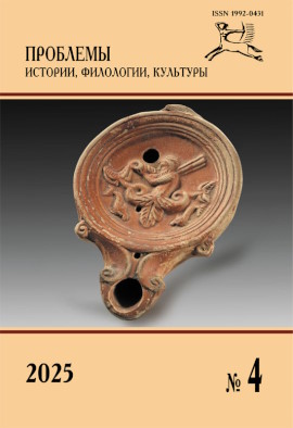 ����. 2025. �4.