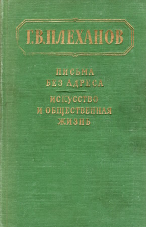 .. .   .    . .: . 1956.