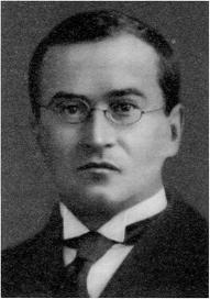 Сергей Александрович Теплоухов