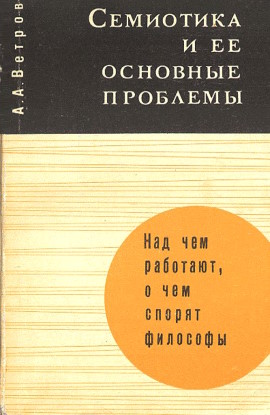 .. .     . .: . 1968.