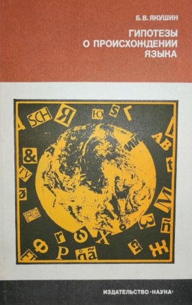 .. .    . .: 1985. (- )