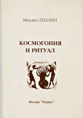 .. .   . .: . 1993.